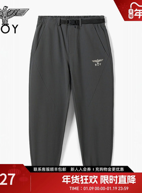 BOYLONDON男女同款长裤户外运动休闲灰色束脚裤N34032