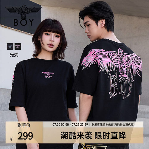 【白羽入夜】BOYLONDON夏季情侣款潮牌紫外线变色短袖T恤N01914