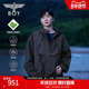 BOYLONDON春情侣款 户外拒水运动徒步时尚 灰色连帽外套N23047