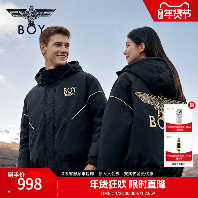 【黑金隼】BOYLONDON时尚潮牌经典短款冬棉服男女同款外套N29006,男装,棉衣,淘宝优惠券,粉丝福利购,淘宝优惠卷
