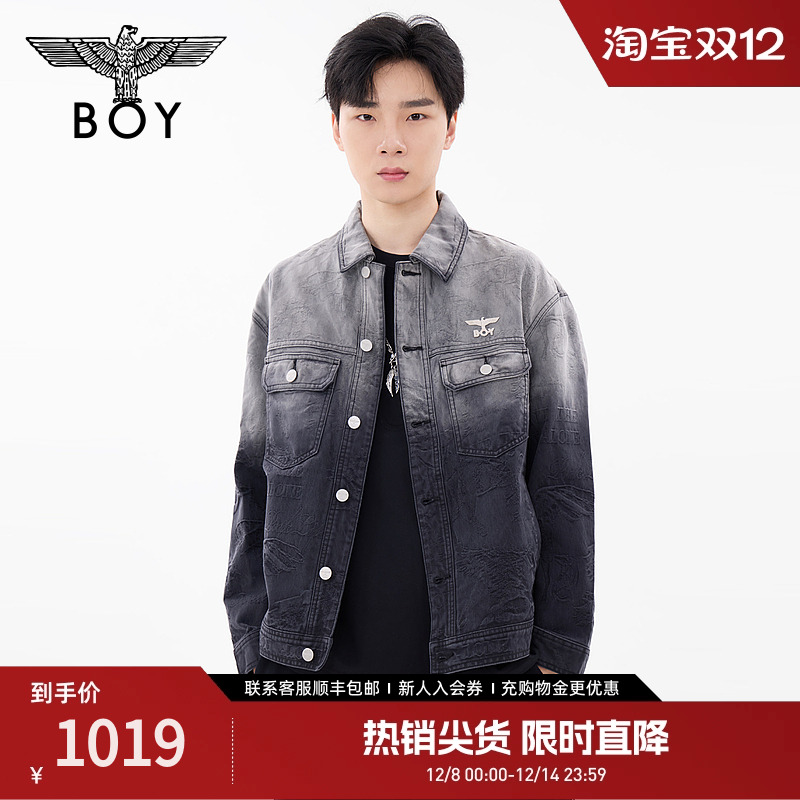 BOYLONDON秋男女同款外套金属logo满印提花牛仔外套N50009