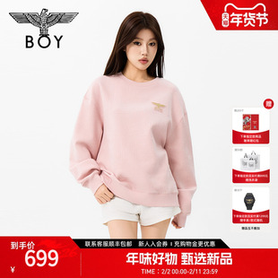 BOYLONDON洛樱粉圆领肌理感男女套头卫衣2026年春季新款N03002