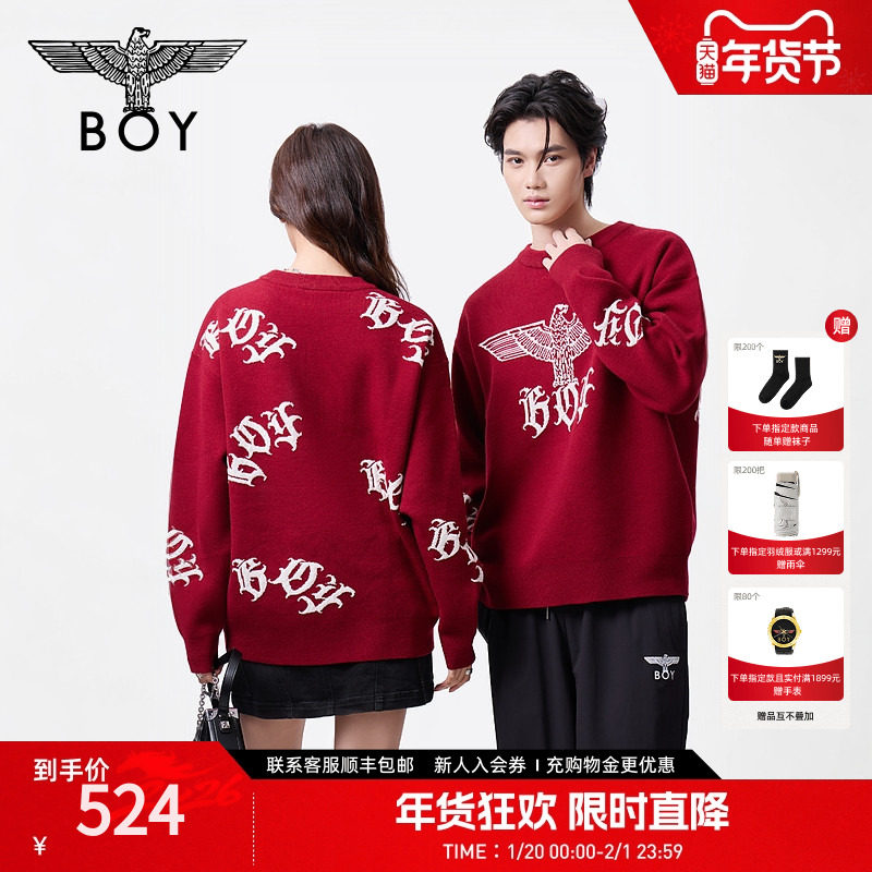 BOYLONDON冬季毛衣圆领套头潮流运动保暖上衣针织男女同款N60036
