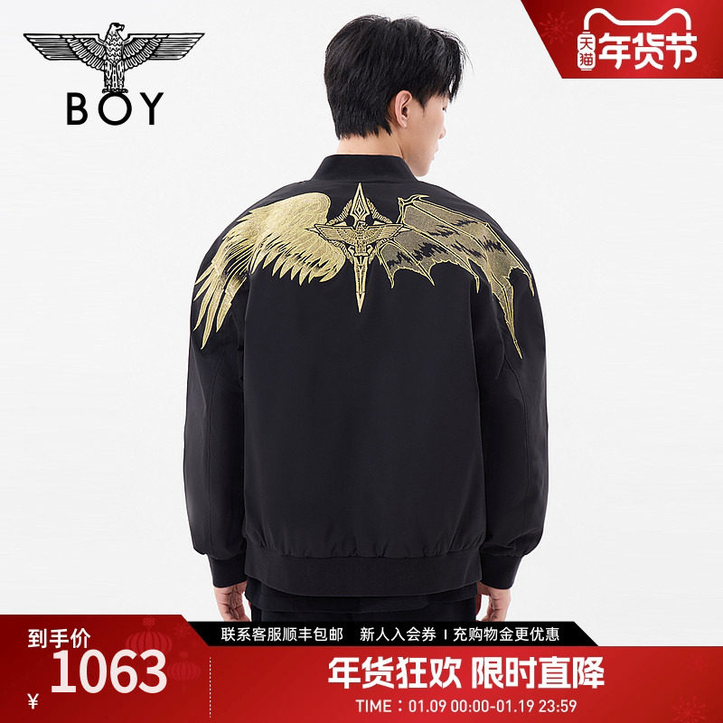 BOYLONDON春季男女同款外套黑金翅膀绣花潮牌保暖棉服N29009,男装,棉衣,淘宝优惠券,粉丝福利购,淘宝优惠卷