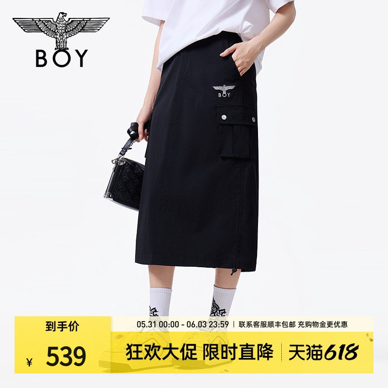 BOYLONDON时尚logo刺绣大口袋黑色工装裙夏季女款半身裙