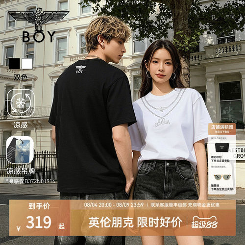 潮酷链条老鹰图案短袖