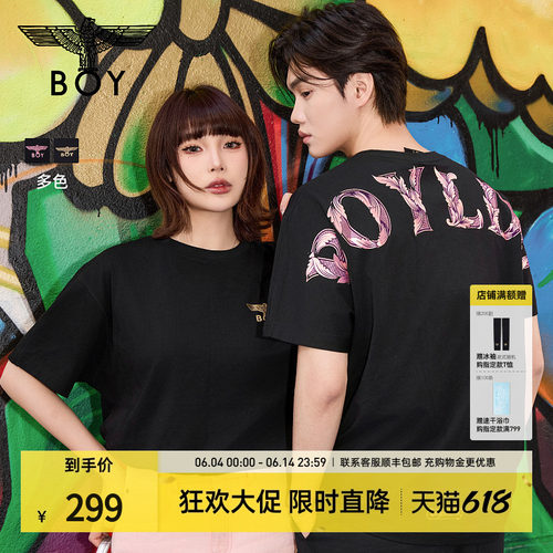 字母