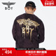 长袖 BOYLONDON春季 情侣款 涂鸦LOGO圆领朋克宽松套头卫衣N03950