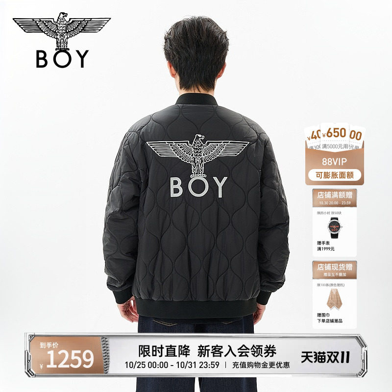 BOYLONDON黑色棒球领棉服26年秋冬新款菱形格男女百搭外套N29802