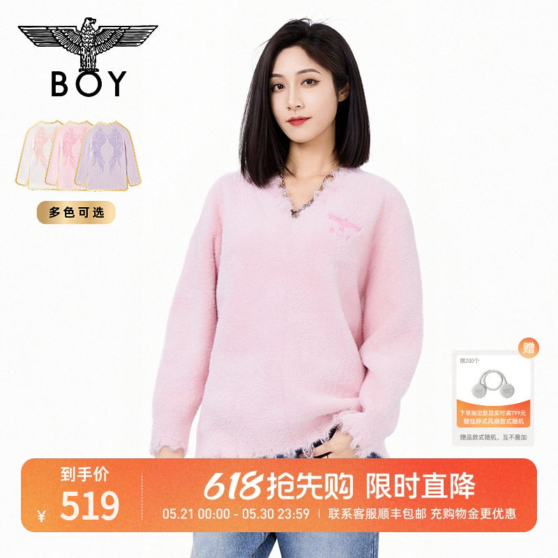 【柔雾天使】BOYLONDON春秋仿貂绒潮牌女款V领长袖针织毛衣