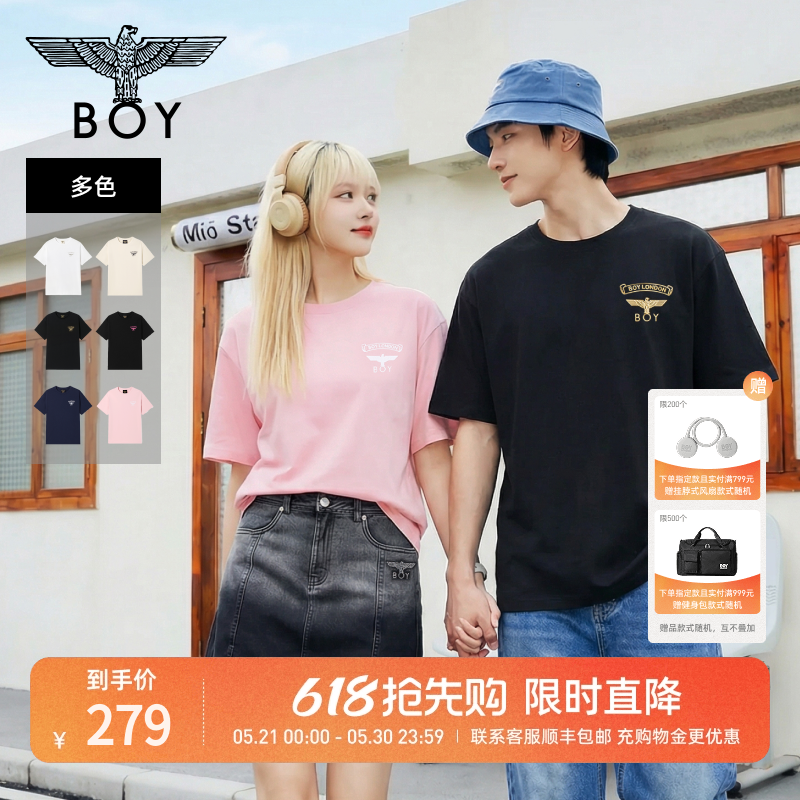 【小LOGO】BOYLONDON夏季情侣款简约小logo休闲短袖