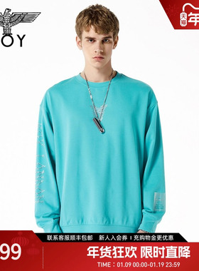 BOYLONDON春季情侣款潮牌烫钻朋克潮酷孔雀蓝圆领套头卫衣N03901
