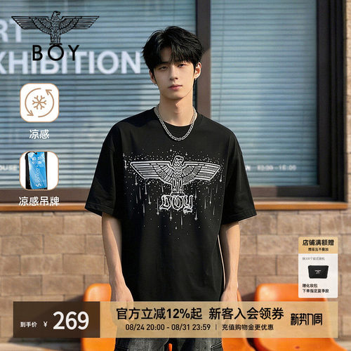 BOYLONDON夏季黑色百搭潮流星辰印花短袖26年男女凉感T恤N01931