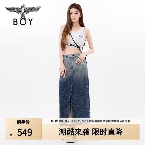 BOYLONDON秋季女士半身裙渐变开叉时尚百搭潮牌牛仔长裙W59003