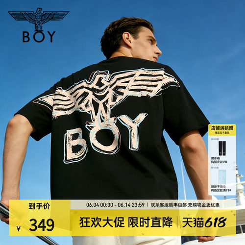 纯棉短袖