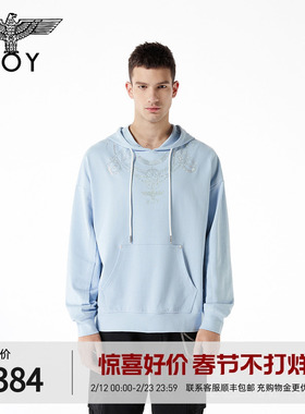 【阳光玫瑰】BOYLONDON春季烫钻宽松连帽长袖卫衣男女款N04017
