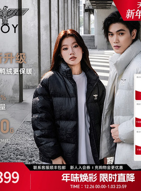 【夜光序曲】BOYLONDON黑色立领朋克90绒羽绒服冬男女外套N28063