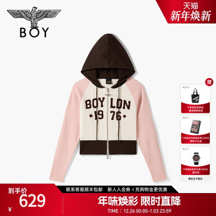 BOYLONDON粉黑撞色立体字母毛衣连帽针织开衫 女外套W64910 新款