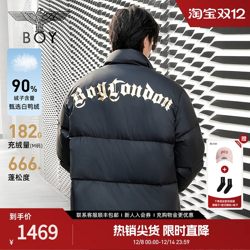 哥特世家BOYLONDON羽绒服黑色