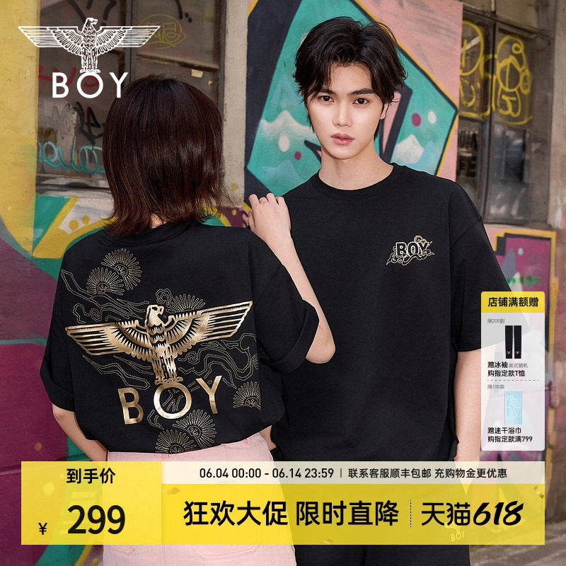 【祥云报喜】BOYLONDON黑金老鹰针织短袖夏季男女同款T恤N01826