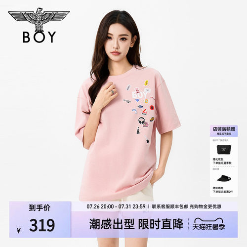 BOYLONDON2026夏季新款活力樱花粉纯棉短袖男女款休闲T恤N01189