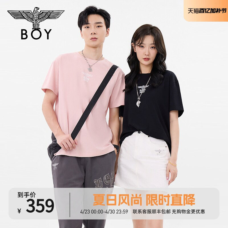 BOYLONDON春情侣款短袖烫钻炫彩翅膀印花时尚潮酷T恤N01105