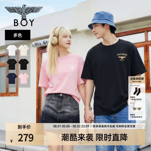 【小LOGO】BOYLONDON夏季情侣款简约小logo休闲短袖T恤N01916