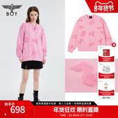 BOYLONDON秋冬女士字母提花套头长袖 冬日甜心 针织毛衣W60801