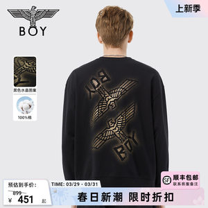 boylondon卫衣LOGO印花套头衫