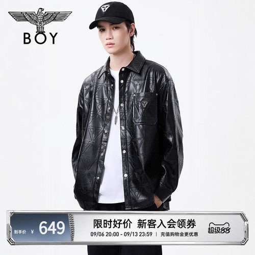 【重回1976】BOYLONDON秋季情侣款街头复古PU皮衬衫外套N44002