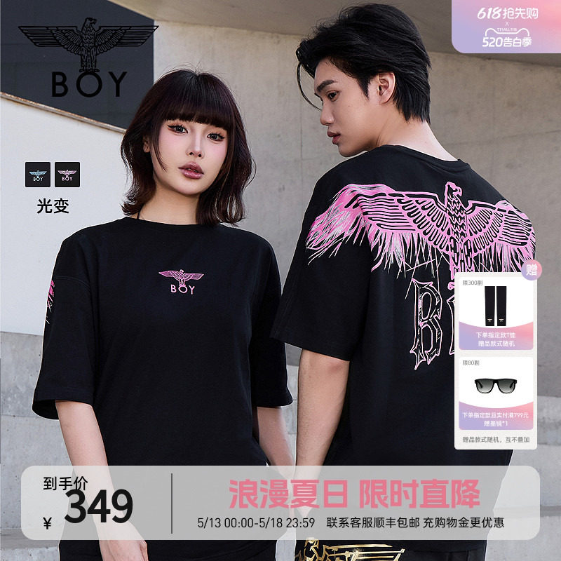 【白羽入夜】BOYLONDON夏季情侣款潮牌紫外线变色短袖T恤N