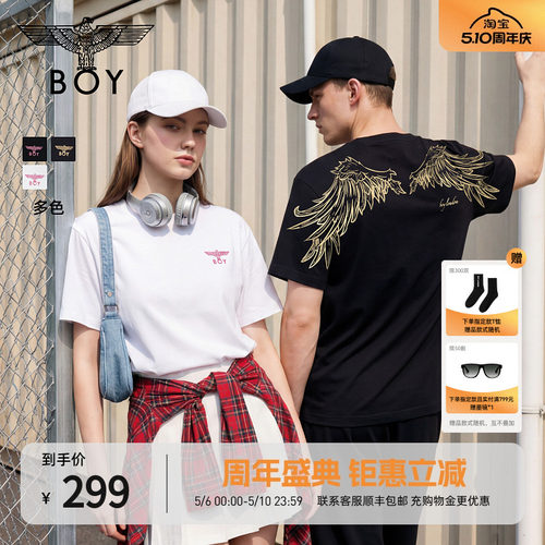 时尚纯棉短袖T恤