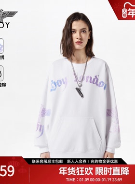 BOYLONDON春秋男女同款上衣宽松简约休闲百搭圆领套头卫衣N03014