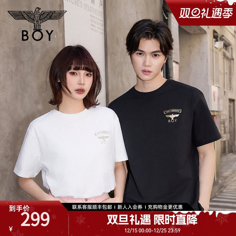 【小logo】BOYLONDON春夏情侣款简约休闲双色针织短袖T