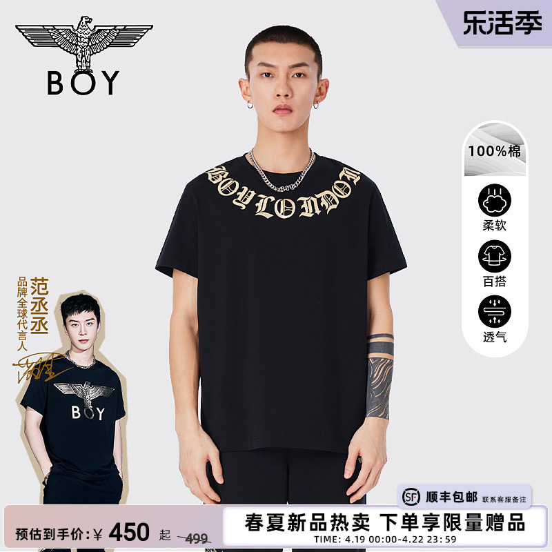 boylondon短袖老鹰潮牌T恤