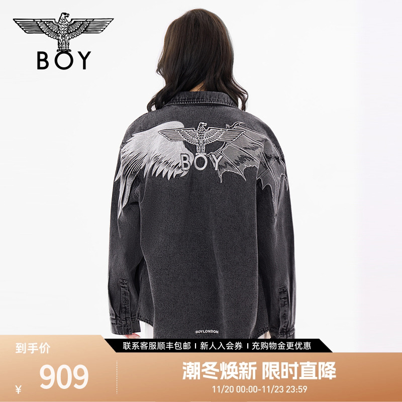 【救赎之翼】BOYLONDON秋男女同款复古牛仔衬衫外套N48007