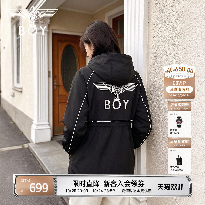 【暗夜行者】BOYLONDON秋季潮牌连帽女士收腰显瘦夹克外套W23063