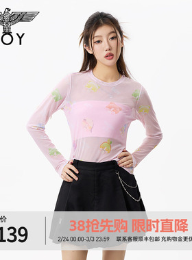 BOYLONDON涩谷辣妹风罩衫夏季薄款弹力涂鸦皮肤衣长袖T恤W00016