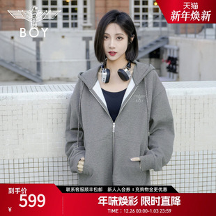 潮牌休闲百搭连帽开衫 BOYLONDON春季 卫衣外套N06007 繁星点点