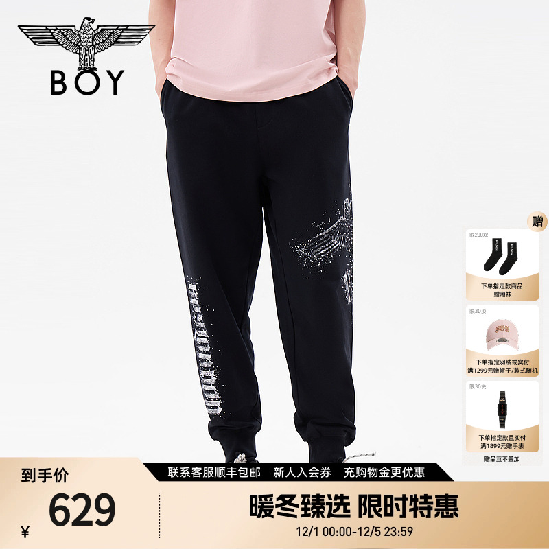 BOYLONDON秋男女同款卫裤老鹰烫钻印花休闲百搭束脚长裤N15039