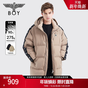 外套时尚 情侣款 BOYLONDON春季 羽绒服N26001 卡布奇诺