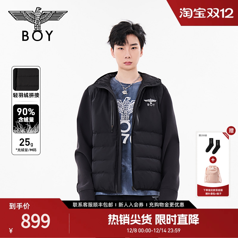 BOYLONDON男女同款印花宽松保暖运动户外短款羽绒服N28019