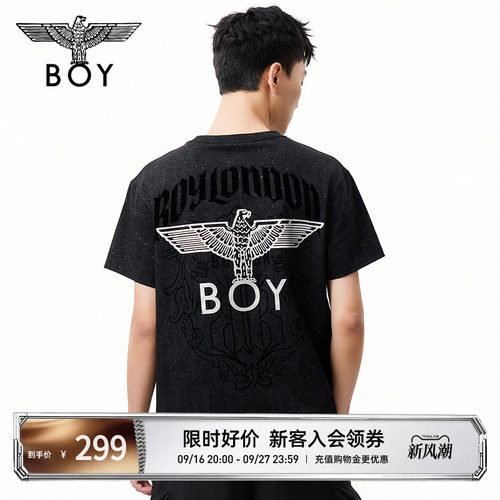 【繁星点点】BOYLONDON街头经典大翅膀休闲短袖夏男女T恤N01057