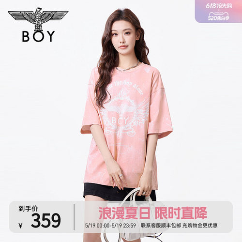 BOYLONDON粉色印花翅膀时尚潮牌休闲短袖夏季男女同款T恤N01130