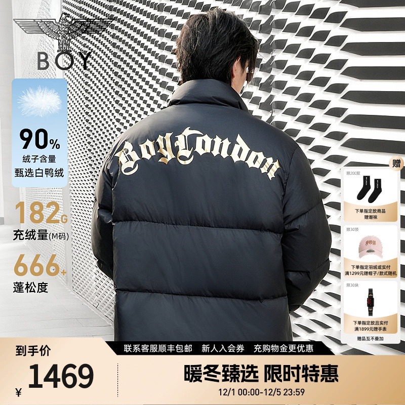 哥特世家BOYLONDON羽绒服黑色
