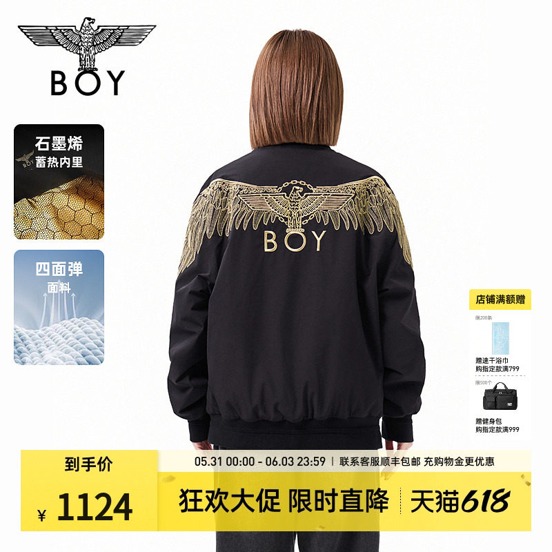 BOYLONDON秋冬潮牌棉衣男女款夹棉外套绣花棒球领夹克棉服N