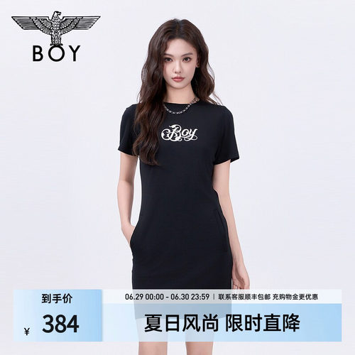 boylondon24字母印花连衣裙