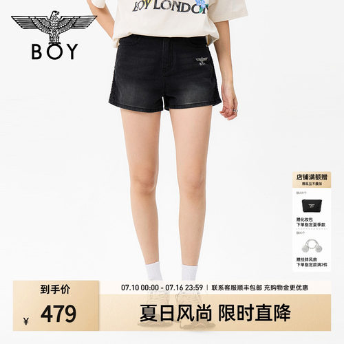 BOYLONDON26年夏季新款潮酷牛仔短裤微阔腿百搭显瘦女热裤W53002