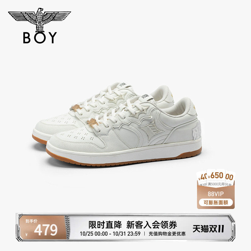 【流星鞋】BOYLONDON时尚休闲潮牌百搭秋季男女同款滑板鞋N79021