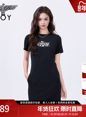 BOYLONDON夏垂感白色幻彩立体卷草字母印花针织连衣裙W17005